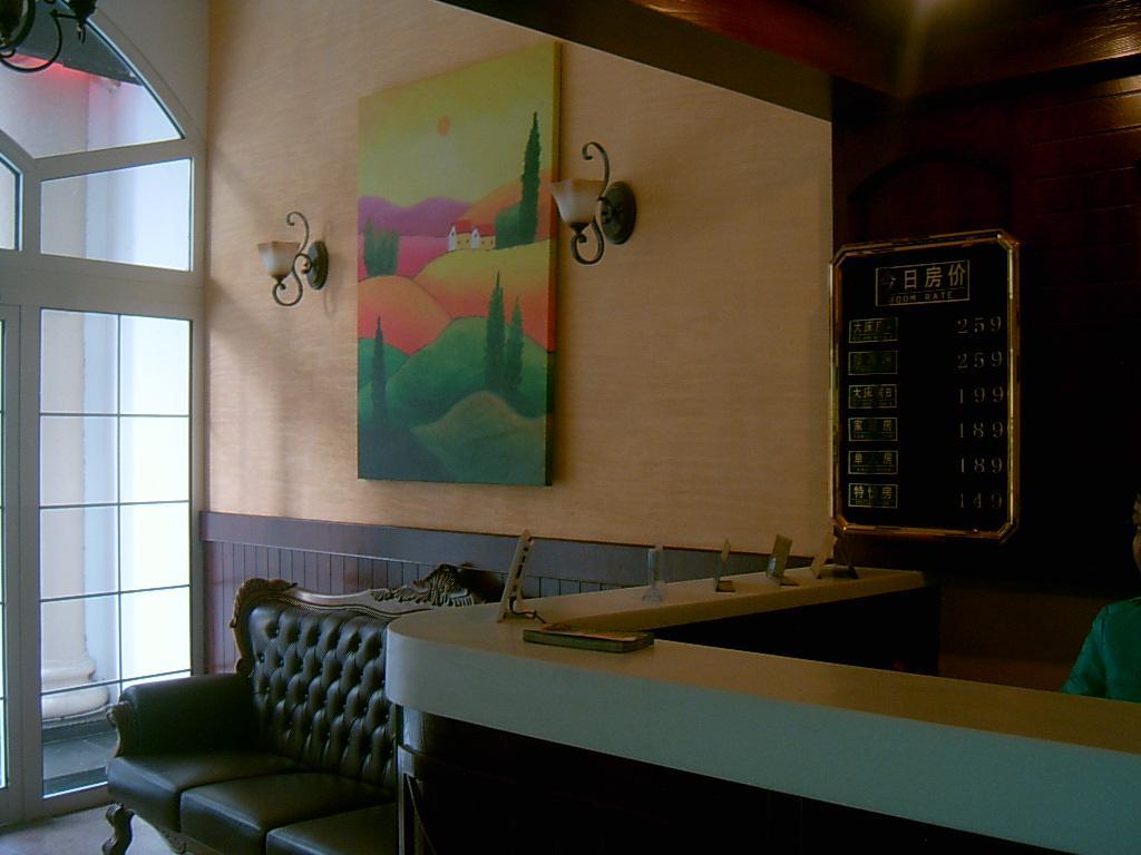 Shanghai Simu Boutique Hotel Zewnętrze zdjęcie