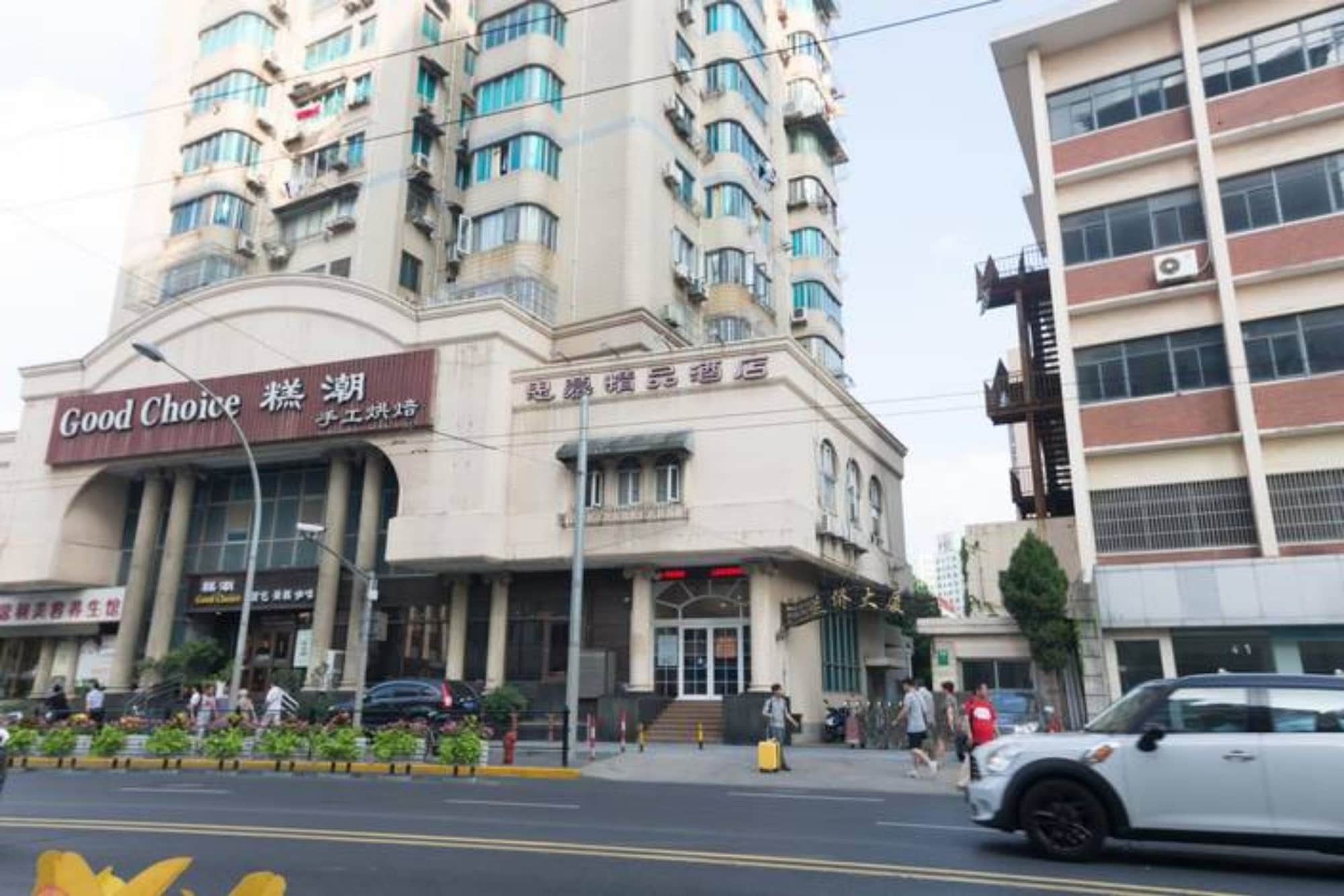 Shanghai Simu Boutique Hotel Zewnętrze zdjęcie